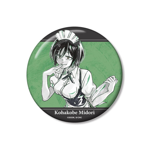 『よふかしのうた Season2』小繁縷ミドリ Ani-Art BLACK LABEL 100mm缶バッジ